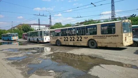 Муту курган автобусы