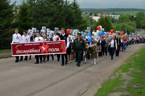 Погода на гисметео в сосково орловской