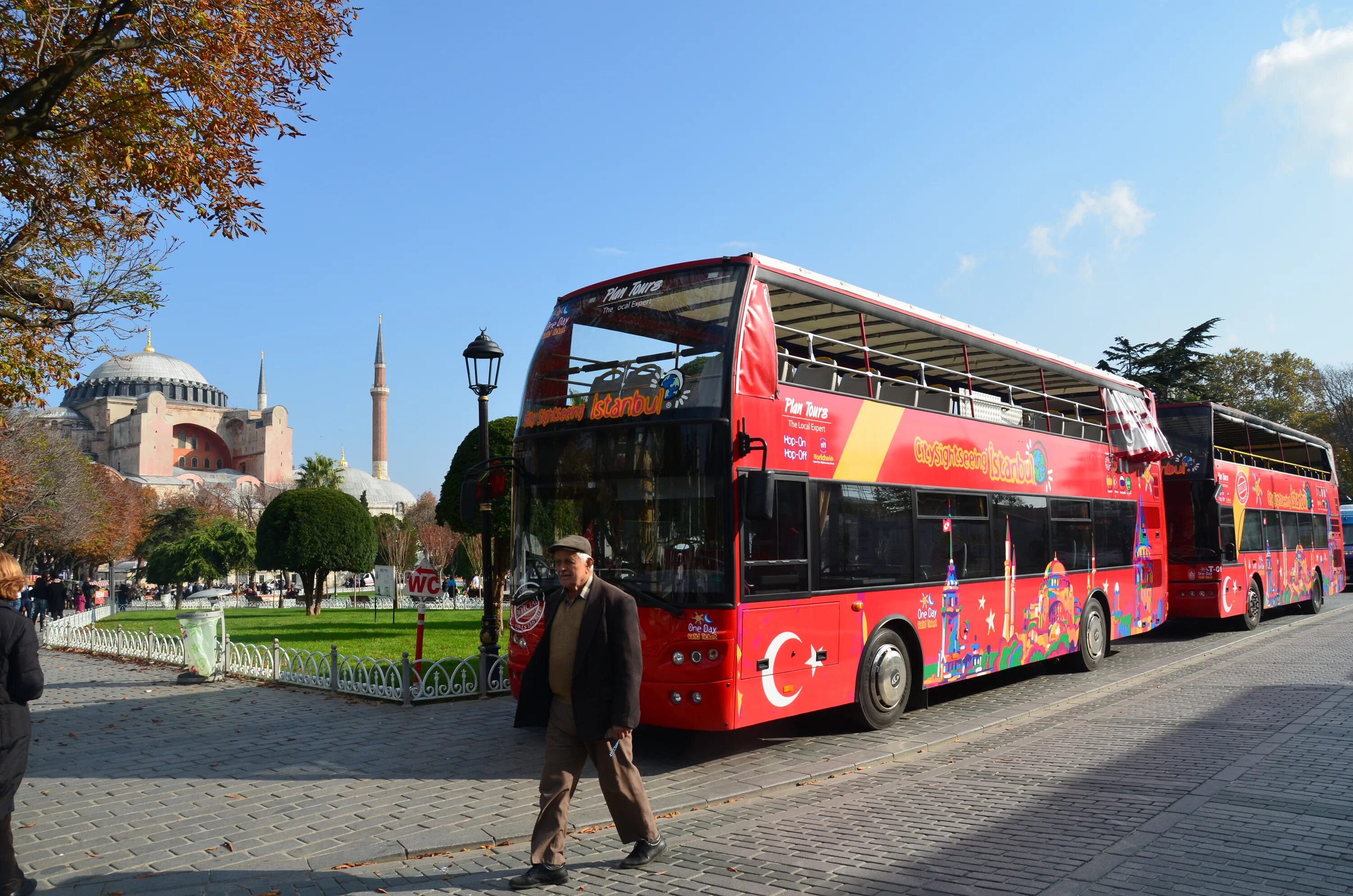 Big Bus Стамбул. Большой Стамбульский автовокзал. Автобус туристический Истанбул. Hop on Hop off Стамбул. Автобусные экскурсии на 2