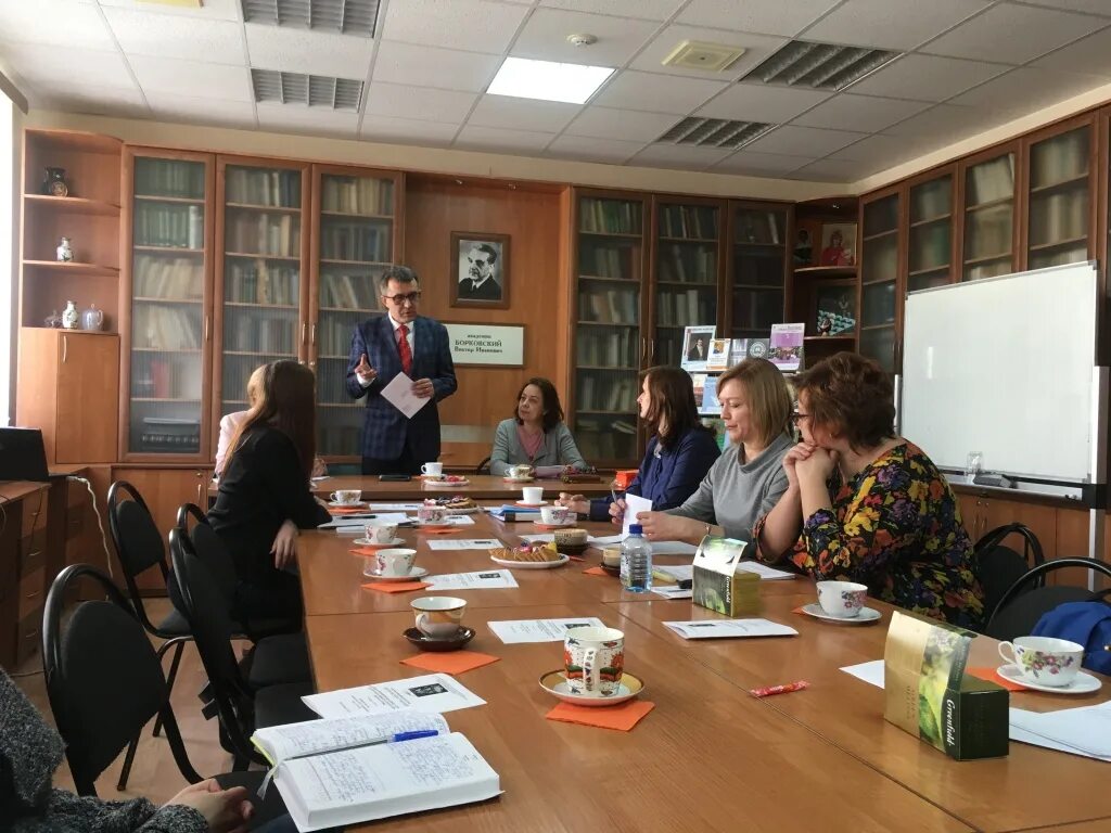 язык литература конференция. научная конференция логотип. литинститут. сертификат участника научно-практической конференции. факультет русской филологии.