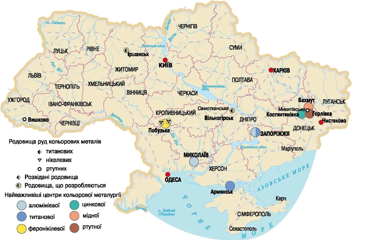 Карта полезных ископаемых украины. Заводы на карте украины. Карта промышленности украины. Предприятия украины на карте украины. Предприятия украины на карте.