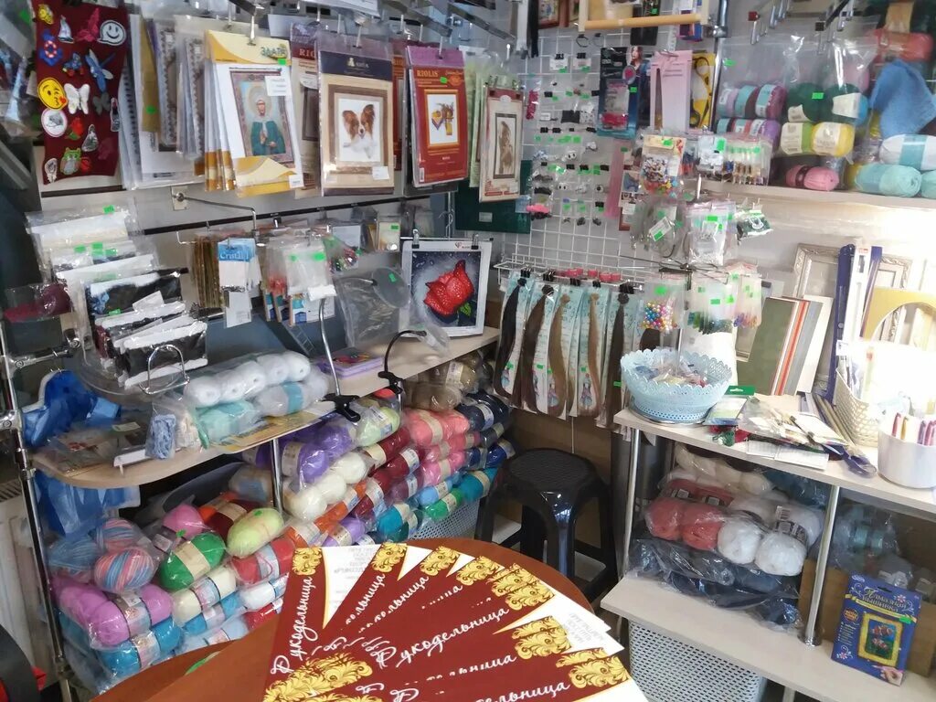 магазин для рукоделия с продавцом. магазин рукоделия в калининграде. магазин для шитья и вязания тверь. шоу рум тканей для штор. братск магазин для рукоделия.