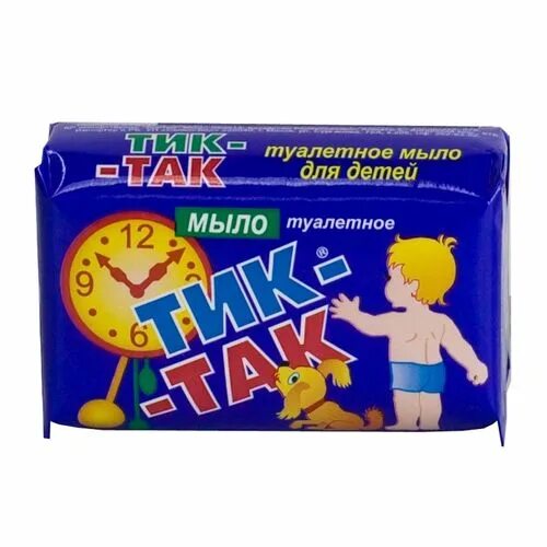 Так как он предназначен для. Мыло туалетное тик-так 150 гр. тик-так мыло детское 150г. свобода мыло тик-так 150 г. свобода тик-так мыло туалетное детское 150гр.
