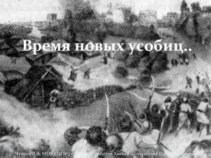 В 1068 г в киеве произошло народное