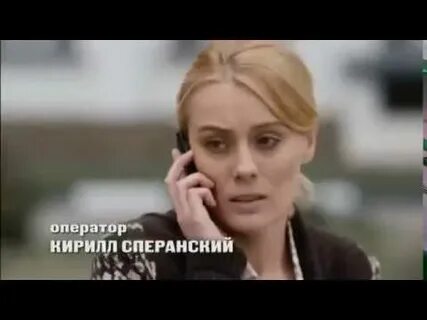 Девушка в приличную семью