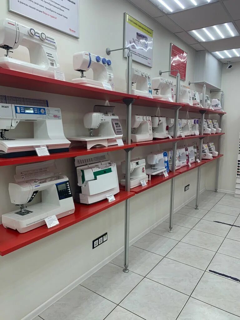 текстильторг швейные. текстильторг швейные. текстильторг грибоедова,68. дарвина 10 тверь текстильторг. Janome escape v-30.