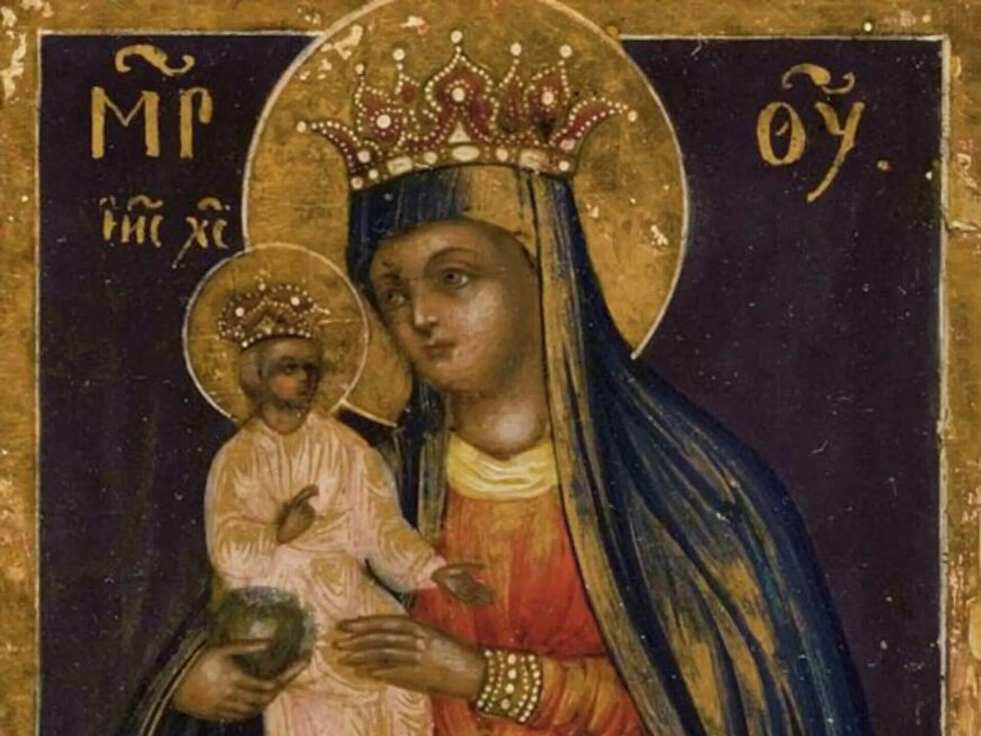 20 апреля икона. Византийская икона Божией матери. Икона Божией матери Византийская день празднования 20 апреля. Византийские иконы праздников. 20 Апреля икона Византийская.