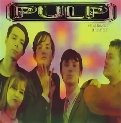 Pulp common