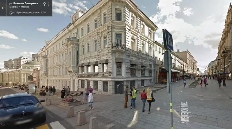 Большая дмитровка 7 5 стр 5. Камергерский переулок доходный дом георгиевского монастыря. камергерский переулок дом толмачевой. большая дмитровка дом 20. камергерский переулок торговые ряды.