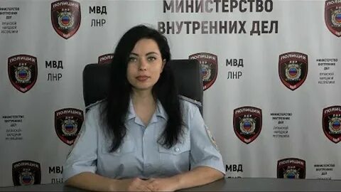 Сколько лет лнр