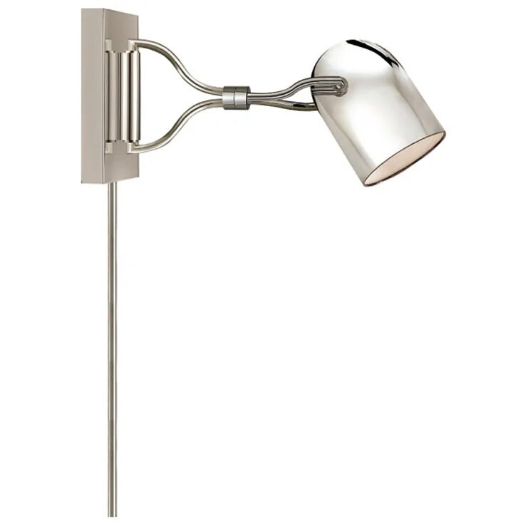 Task wall. Бра circa lightning. sconce track бра. настенный светильник task. бра wall light double white.