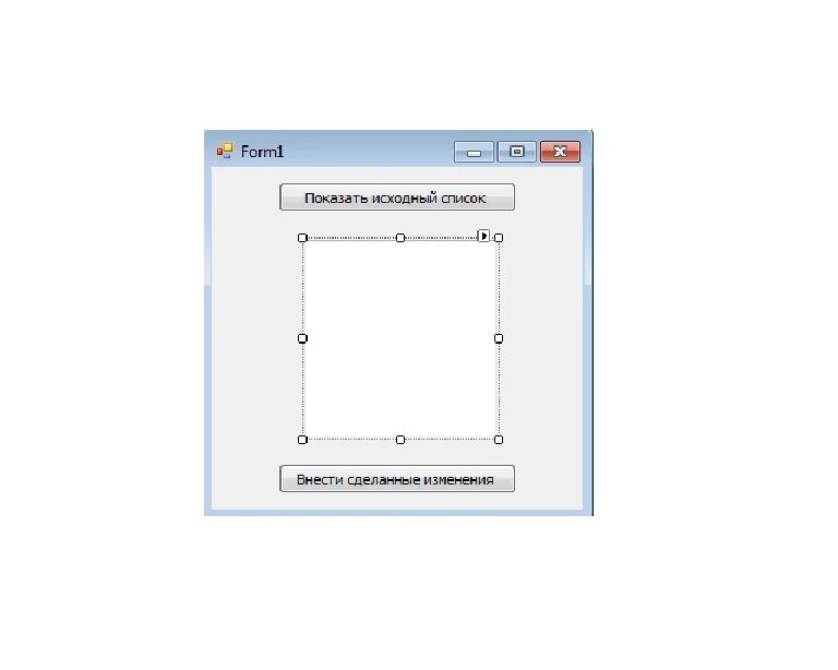 Элемент управления textbox. Textbox. размер текста в textbox. свойства textbox c#. c# как создать textbox.