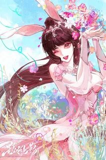 See 1 Erjin An Yun Zai images on Donmai. 