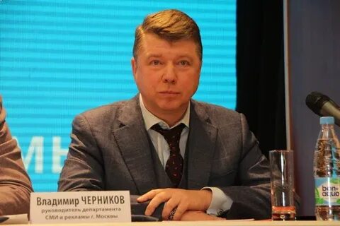 Департамент сми и рекламы сайт