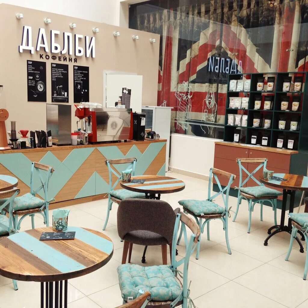 кафе даблби в москве. дабл би новодевичий. сеть кофеен даблби. даблби кофе. дабл би кофейня.