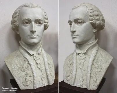 Графе сен жермен