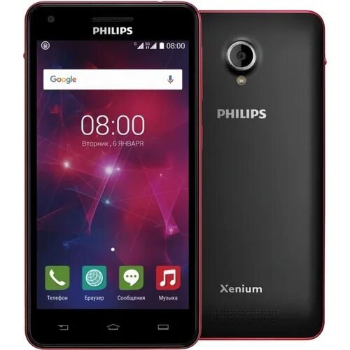 Philips Xenium v377. Смартфон Филипс Xenium v377. Смартфон Philips Xenium 2014. Philips Xenium v989.