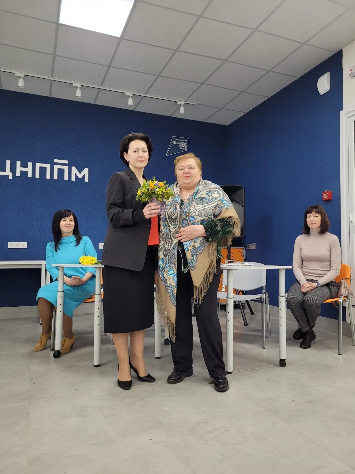 Университет непрерывного образования и инноваций иваново фото. Институт инноваций. Смартекс ивгпу 2022. Современные инновации иваново. Университет непрерывного образования и инноваций иваново фото.