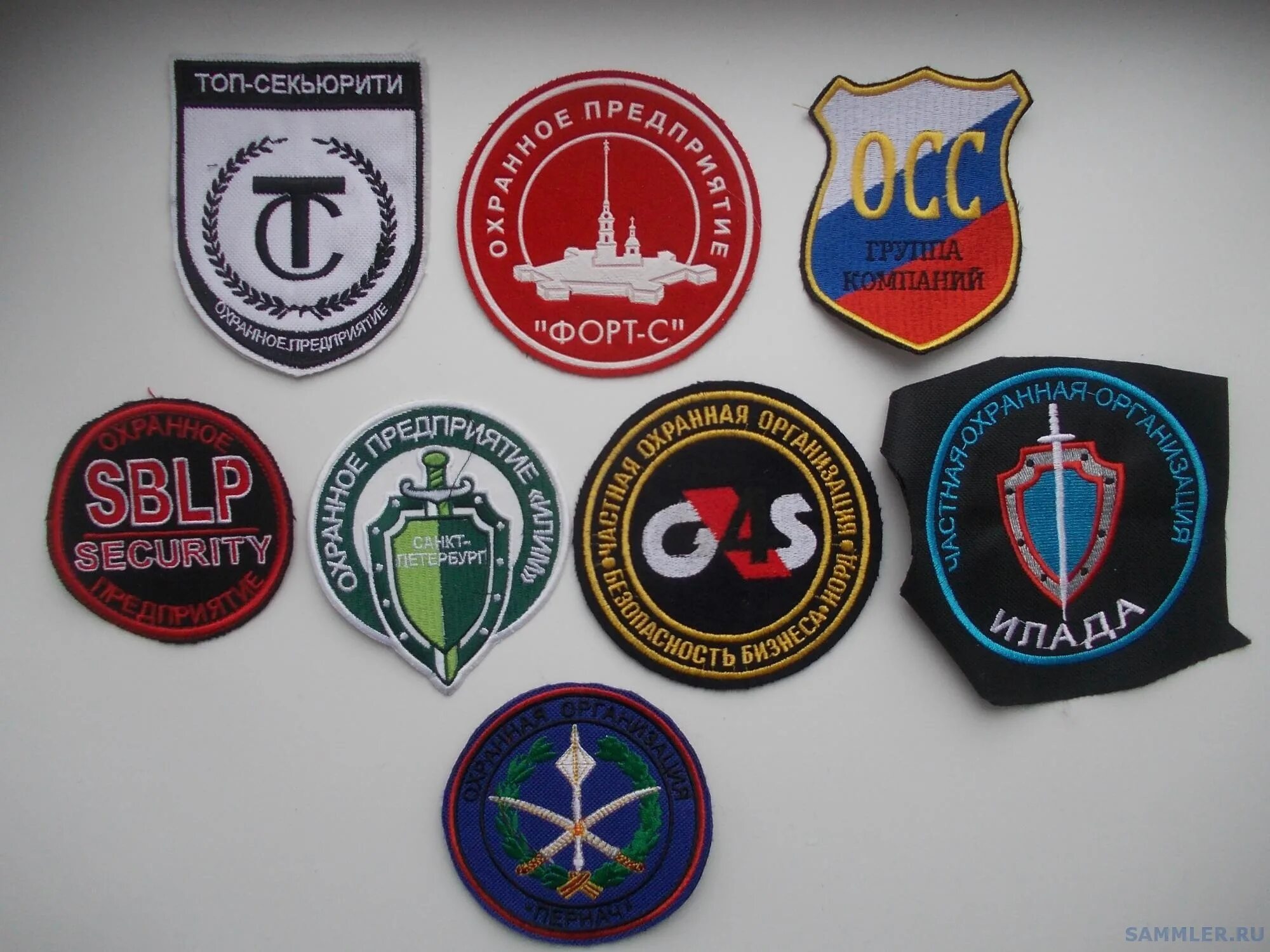 Шеврон. Дизайнерские шевроны. Шеврон резиновый. Дизайнер шевронов. 23 февраля нашивка.