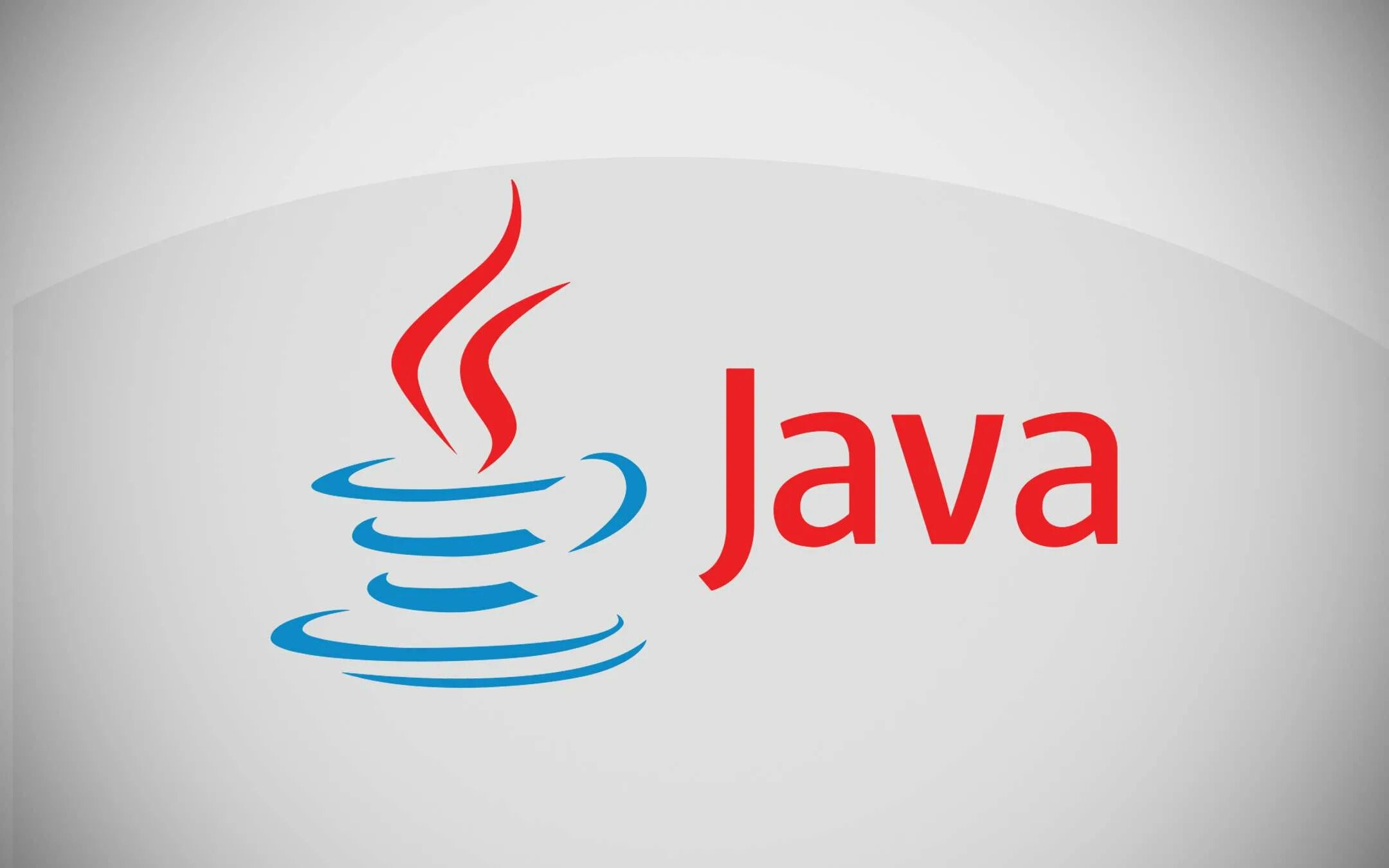 Java. Java 16. Java ide. Новый год java. Java host