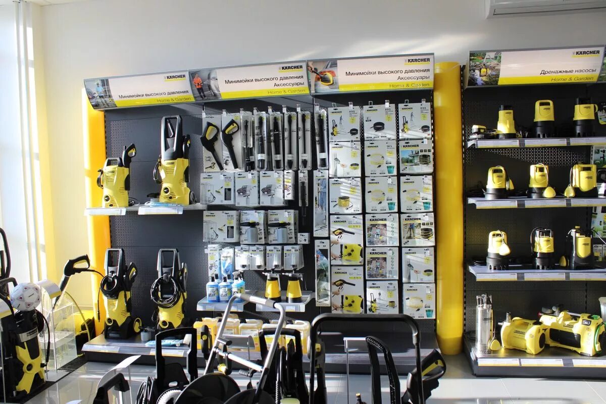 Керхер центр нижний новгород. Керхер вывеска. Karcher tbilisi. Магазин керхер великий новгород. Керхер кострома.