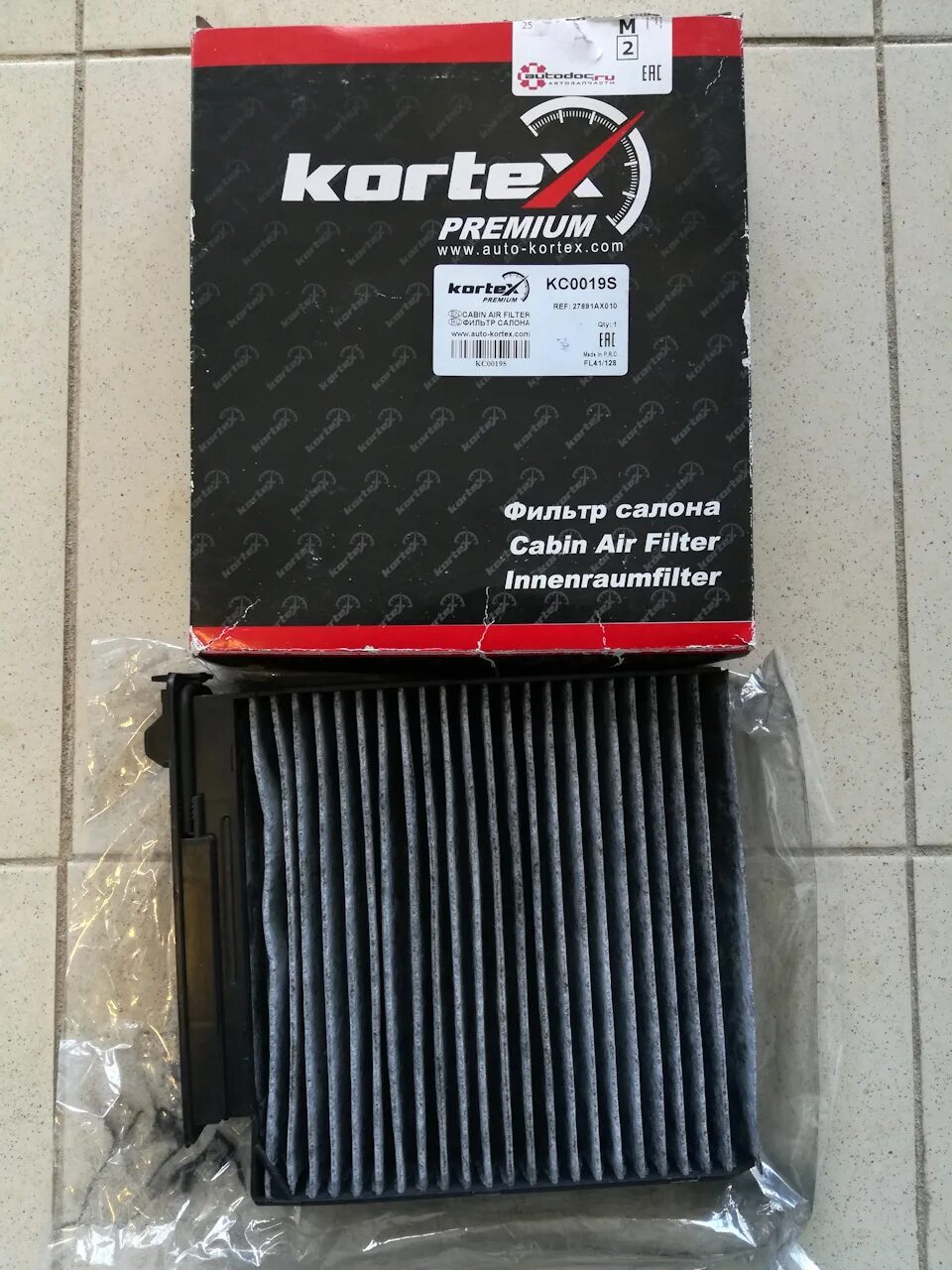 KORTEX kc0019s фильтр салонный. KORTEX kc0019. Kc0019s / KORTEX размер фильтра. Фильтр салонный KORTEX kc0023.