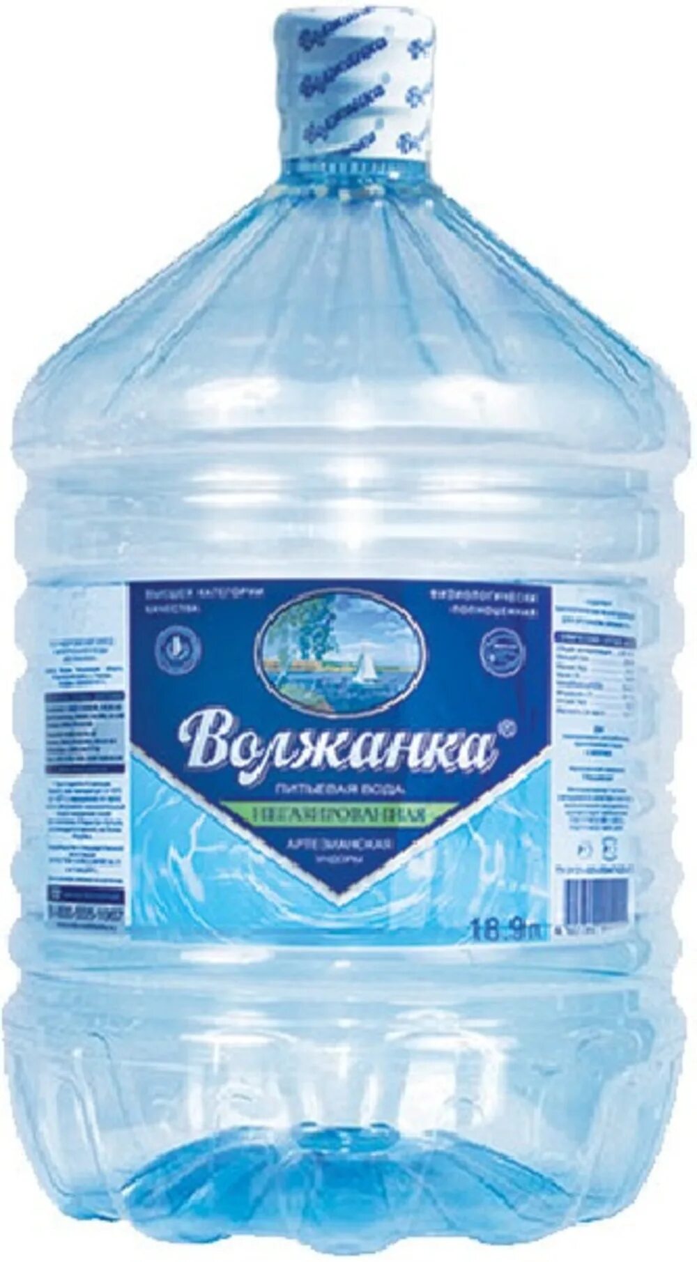 Питьевая вода волжанка. Вода волжанка 18,9 л. вода волжанка 5 литров. одноразовая бутыль 19л. питьевая вода в бутылях.