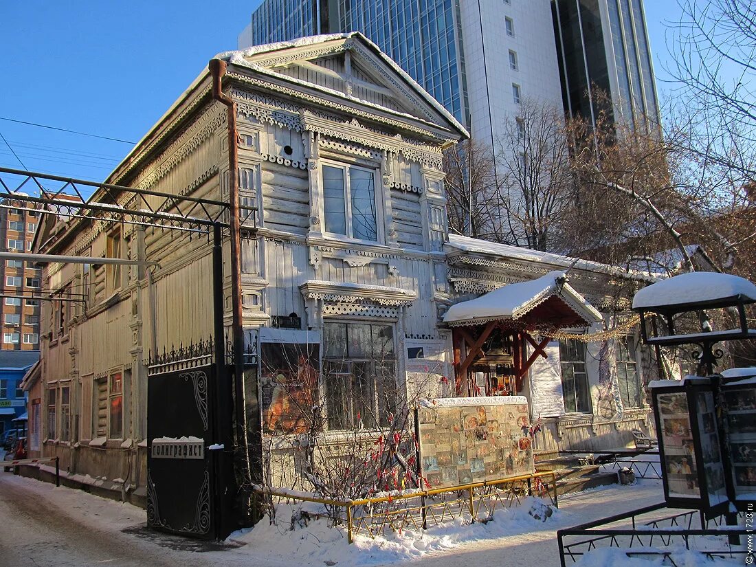 тургенева 20. нотариус тургенева 17. тургенева 5 ярославль. тургенева 20. тургенева 20 тюмень.