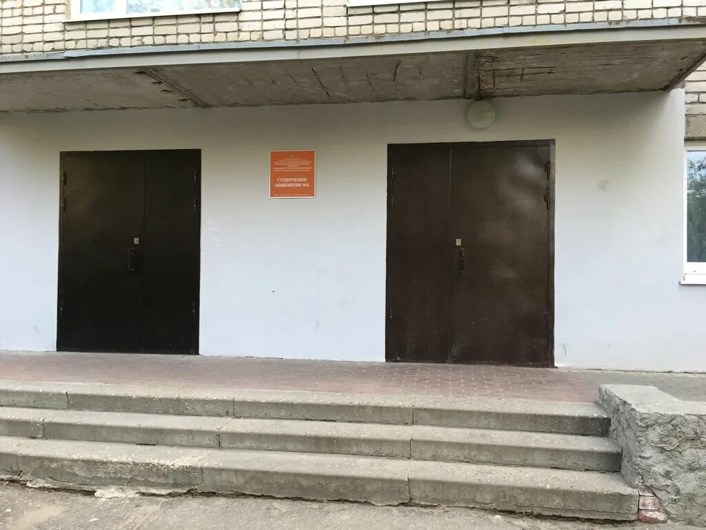 Общага строительного колледжа. Мсмт магнитогорский строительно-монтажный техникум магнитогорск. Строительный колледж череповец. Общежитие строительного колледжа рязань ул пугачева. Общага строительного колледжа в перми.
