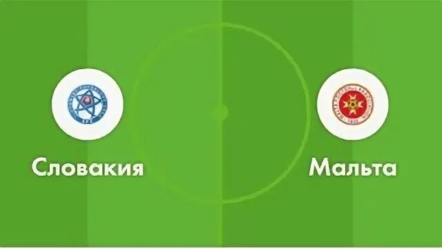 Футболисты словакии. Словакия мальты. Чм 22 превью. Сборная словакии. Словакия мальты.