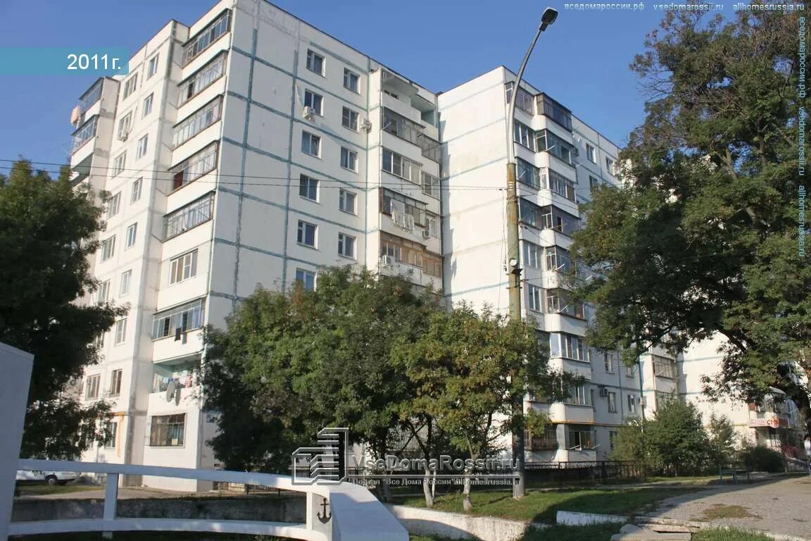 Анапа улица новороссийская дом 197. Анапа гостевой дом новороссийская 57. Анапское шоссе 54 новороссийск. Город анапа улица анапское шоссе. Новороссийская 148а анапа.