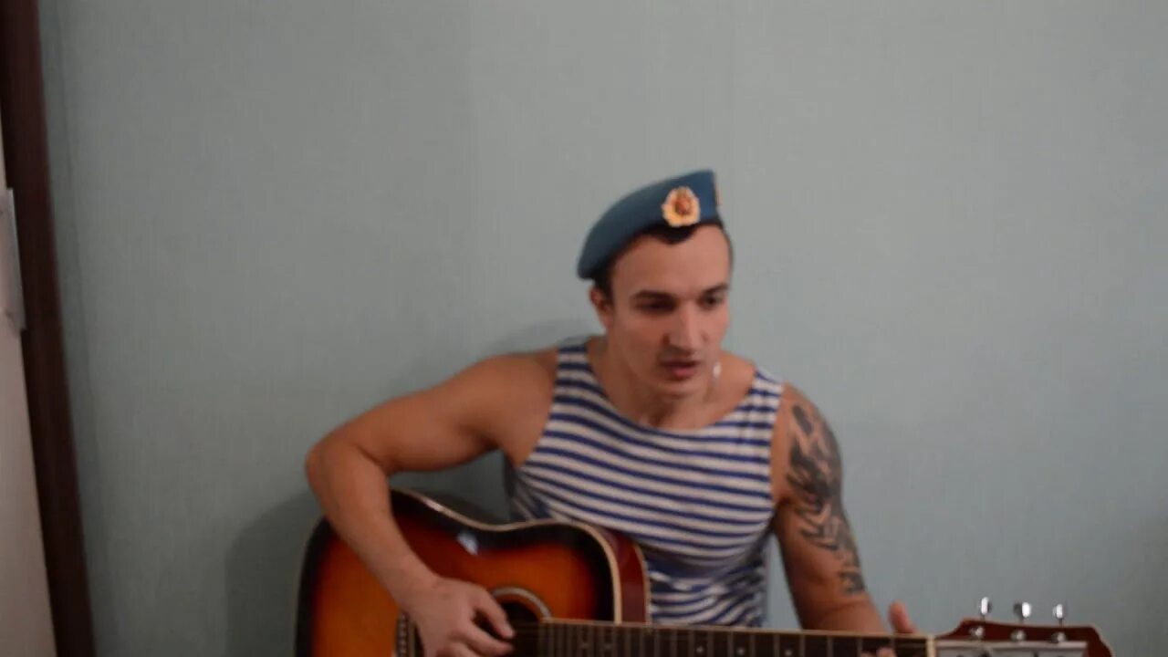 Сбивая сапогом. За что мы пьём армейские. За что мы пьём армейские песни. За что мы пьем песня.