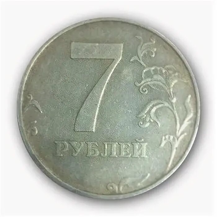 7 рублей в сумах