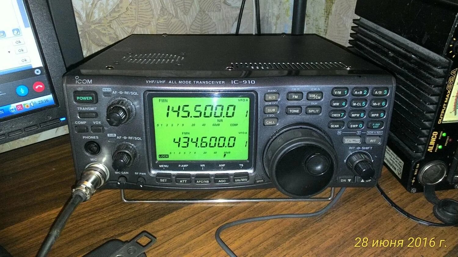 Трансивер УКВ 144 МГЦ CW SSB. УКВ радиостанции 145 430 МГЦ. Icom ic-910h. Трансивер Icom на 430мгц. Укв радиостанции купить