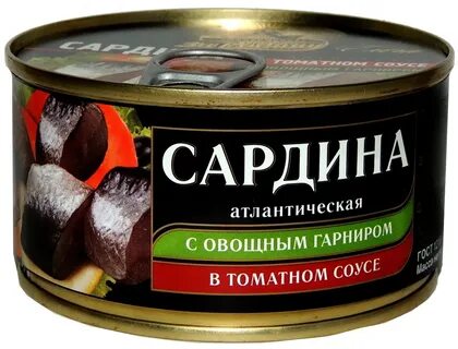 Консервы с овощами