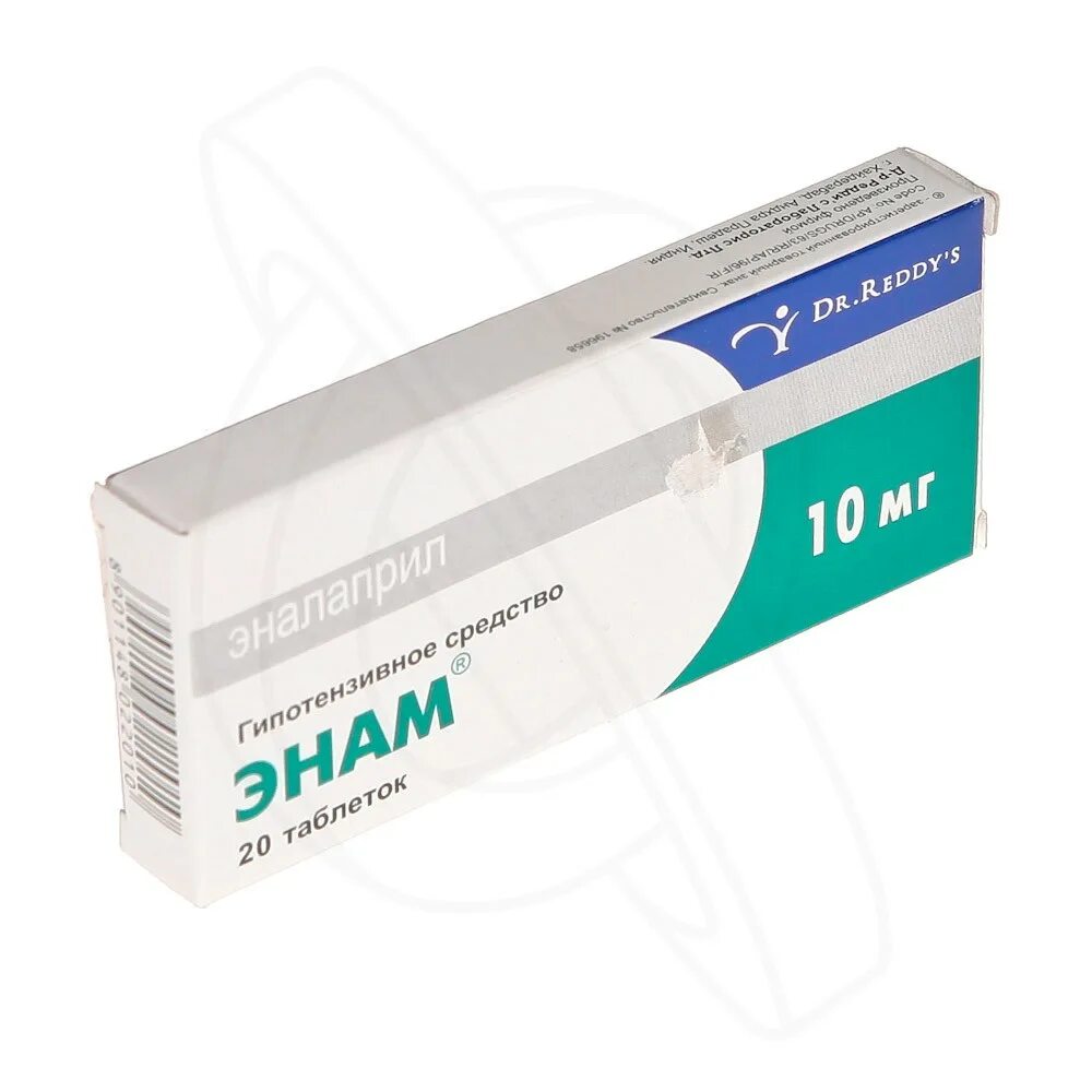 энам 20. энам, таблетки 2. лекарство от давления эналаприл 10 мг. энам таблетки 05. энам таблетки 2.