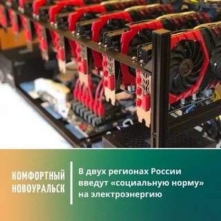 Сборка крд