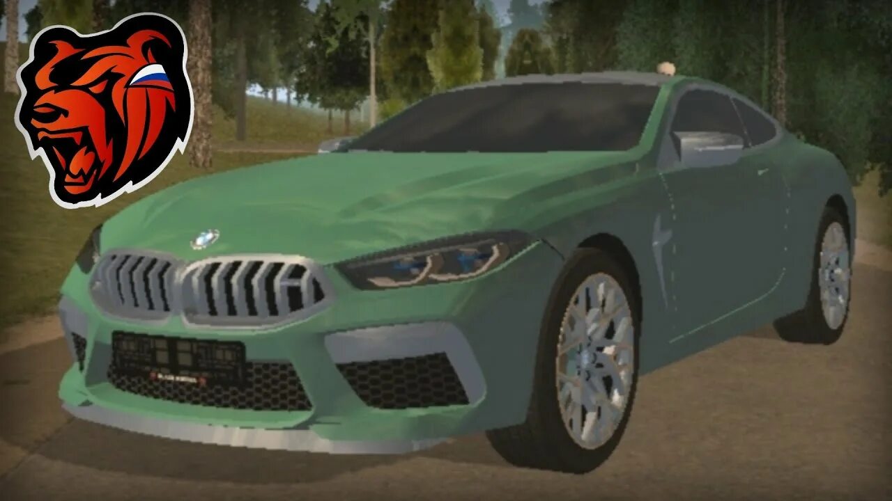 БМВ м8 Блэк раша. БМВ м8 ф92 Блэк раша. БМВ 90 Блэк раша. BMW m8 f93 Gran Coupe Блэк раша. М 8 против 5