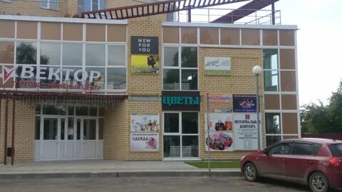 Нижегородская 2 павлово