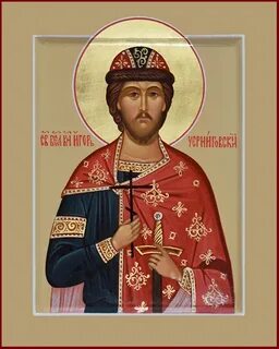 Иконы князей