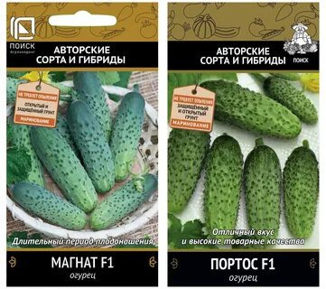 Огурцы портос описание сорта