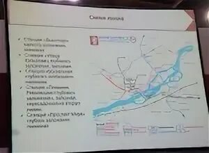 В Красноярске могут подорожать квартиры рядом со станциями метро - YouTube