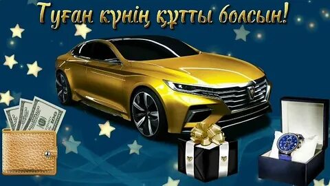 Шинмен порно