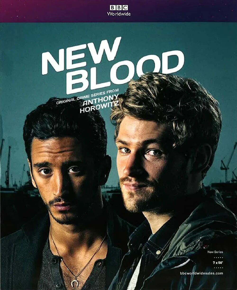 New blood. Новая кровь сериал.