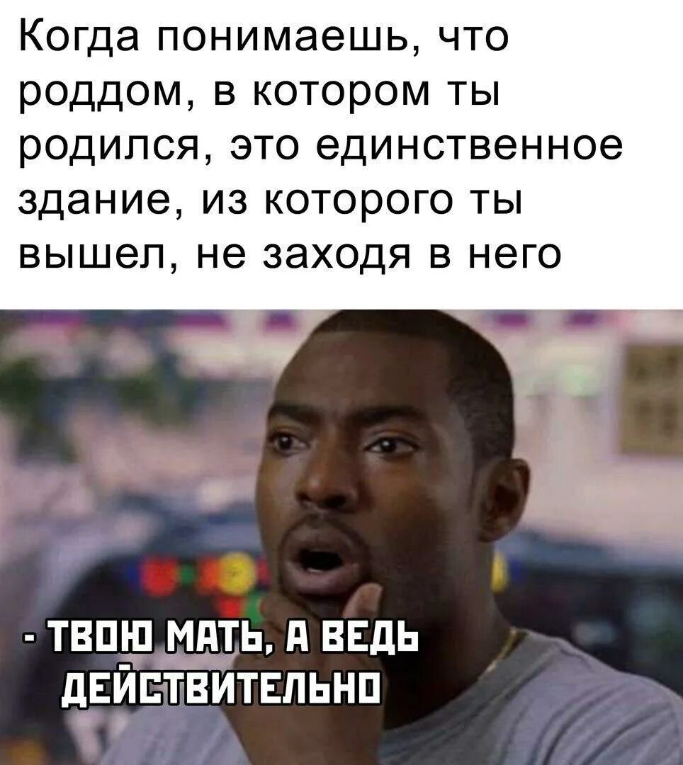 Приходится работать с тем что есть. Мысли ночью прикол. в детстве я хотел работать с животными. мысли в 2 часа ночи приколы.