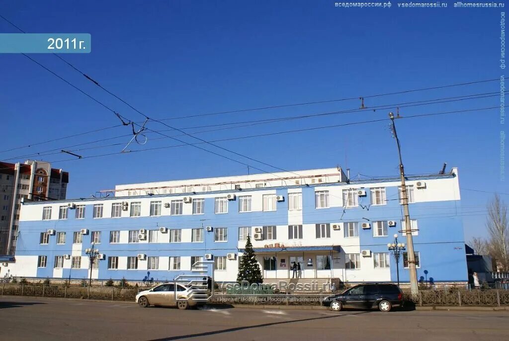 Астраханский водоканал. Очистные сооружения астрахань. Муп астрводоканал. Муп астрводоканал астрахань. Муп астрводоканал.