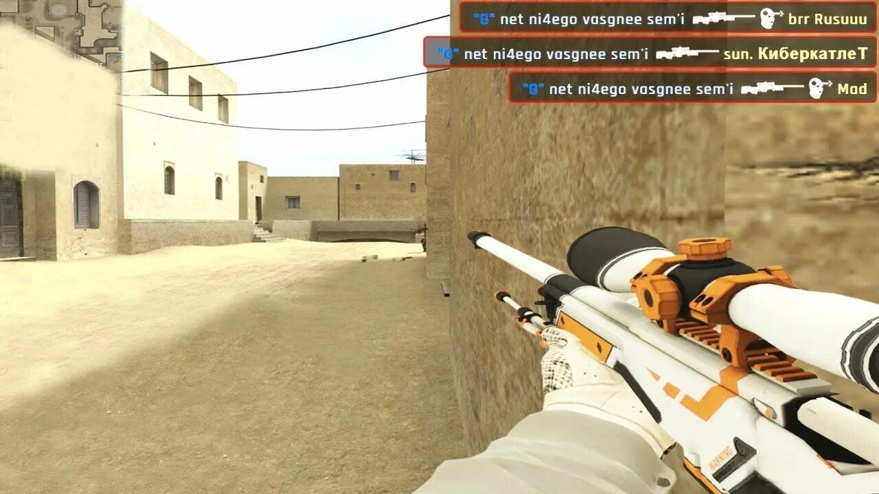 Gg source