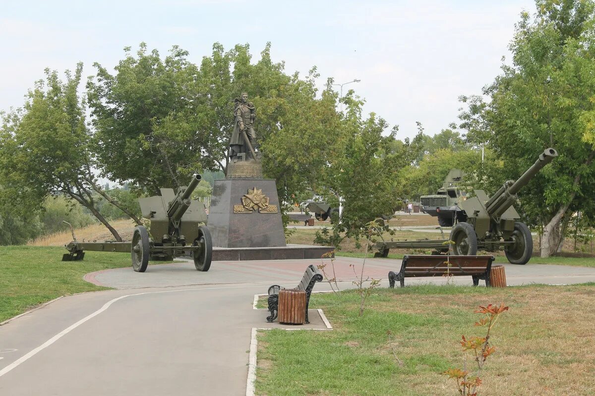 Военно исторический парк Энгельс. Парк Победы Энгельс. Парк Патриот Саратов. Парк патриот энгельс