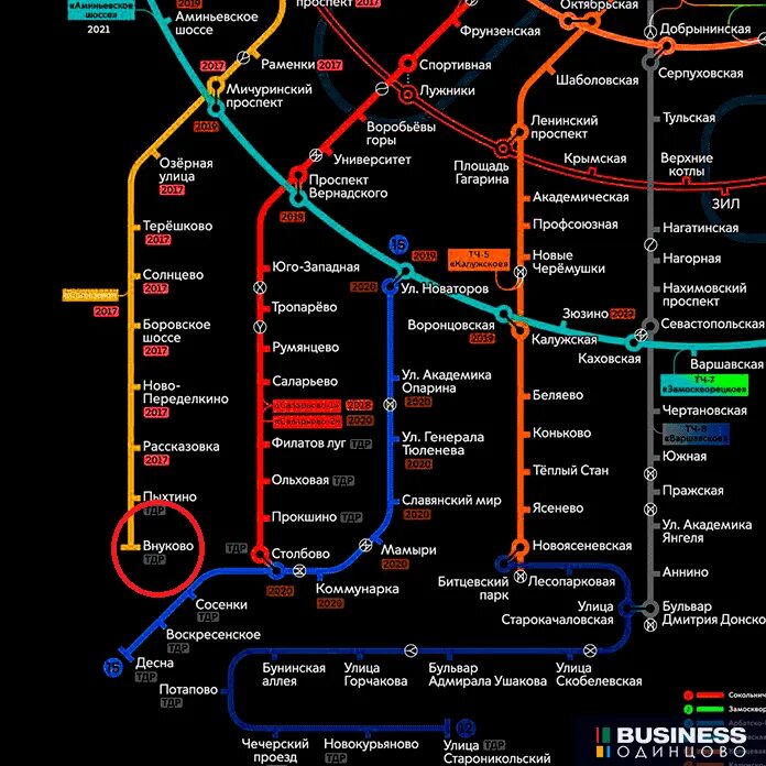 Новоясеневская какая ветка. Схема метро Москвы станция аэропорт Внуково. Карта Московского метрополитена аэропорт Внуково. Ближайшая станция метро к аэропорту Внуково в Москве. Ветка метро Внуково на карте.