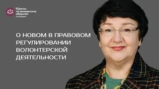 Требовало ли. Требовало ли. Требовало ли. Правила игры бизнес леди. Требовало ли.